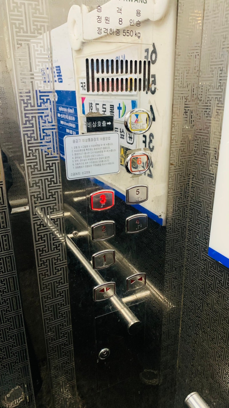 영통/깨끗+음질좋은 코인노래방/샾코인노래연습장♡⸜(ˆᗜˆ˵ )⸝♡] : 네이버 블로그