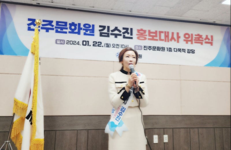 아나운서 엄마의 학대?…'온몸 멍' 숨진 딸 데려와 "안죽었어" 난동 | 인스티즈