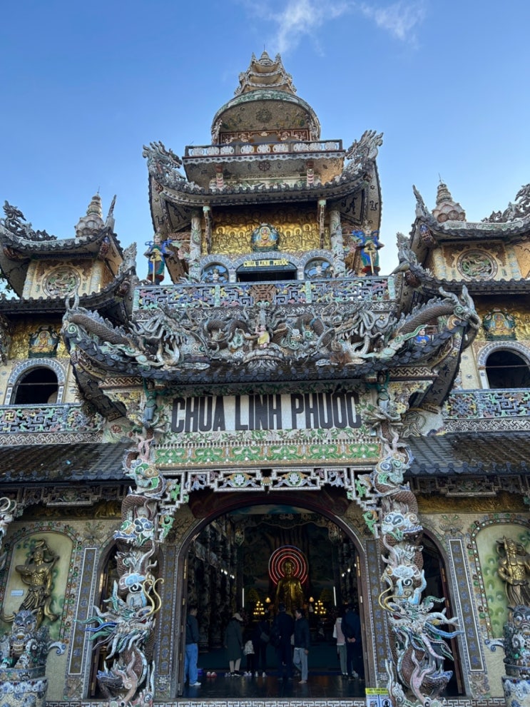  Vietnam Culture...History?