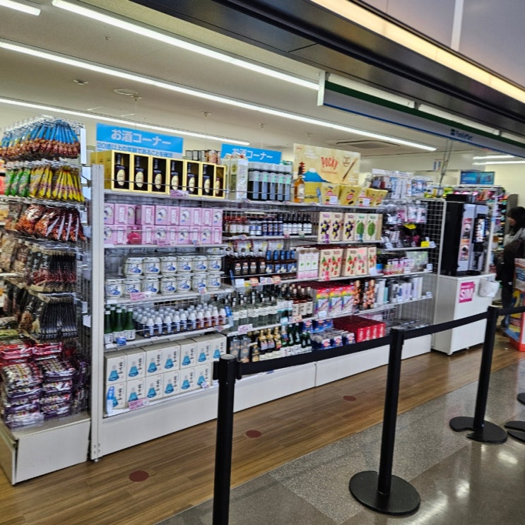간사이공항 제1터미널 면세구역 패밀리마트 편의점 곤약젤리 파는곳 간사이공항 제1터미널 면세구역 패밀리마트 편의점 곤약젤리 파는곳