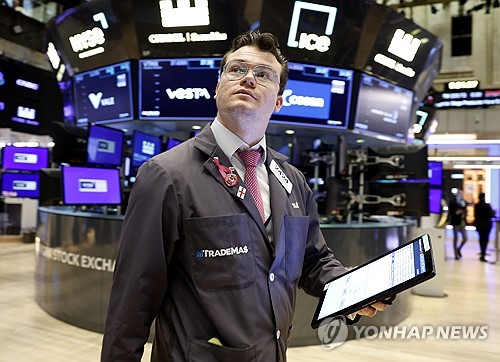 뉴욕증시, 물가 둔화·기술주 약세 속 혼조…다우 0.2%↑마감 뉴욕증시, 물가 둔화·기술주 약세 속 혼조…다우 0.2%↑마감