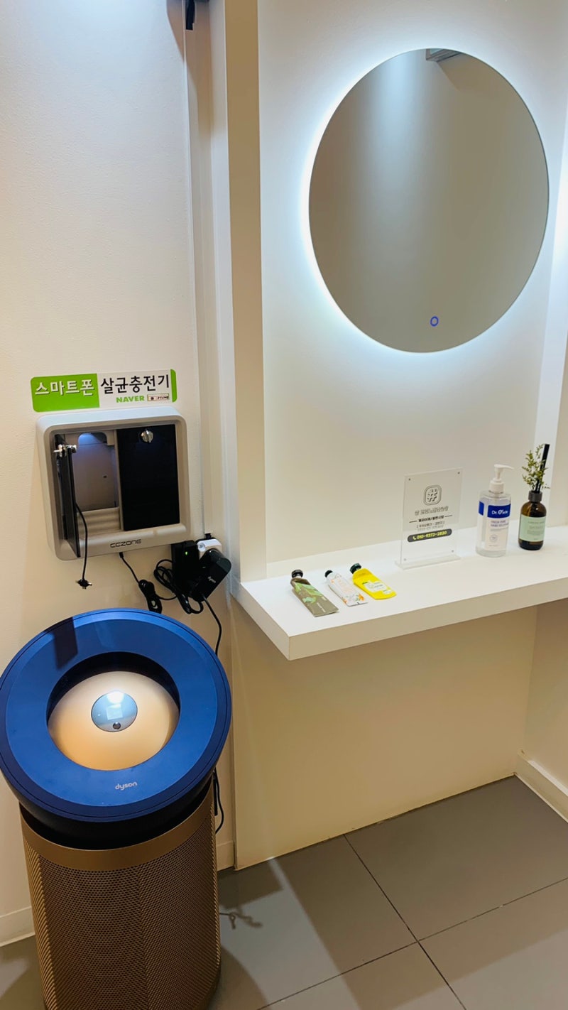 영통/깨끗+음질좋은 코인노래방/샾코인노래연습장♡⸜(ˆᗜˆ˵ )⸝♡] : 네이버 블로그