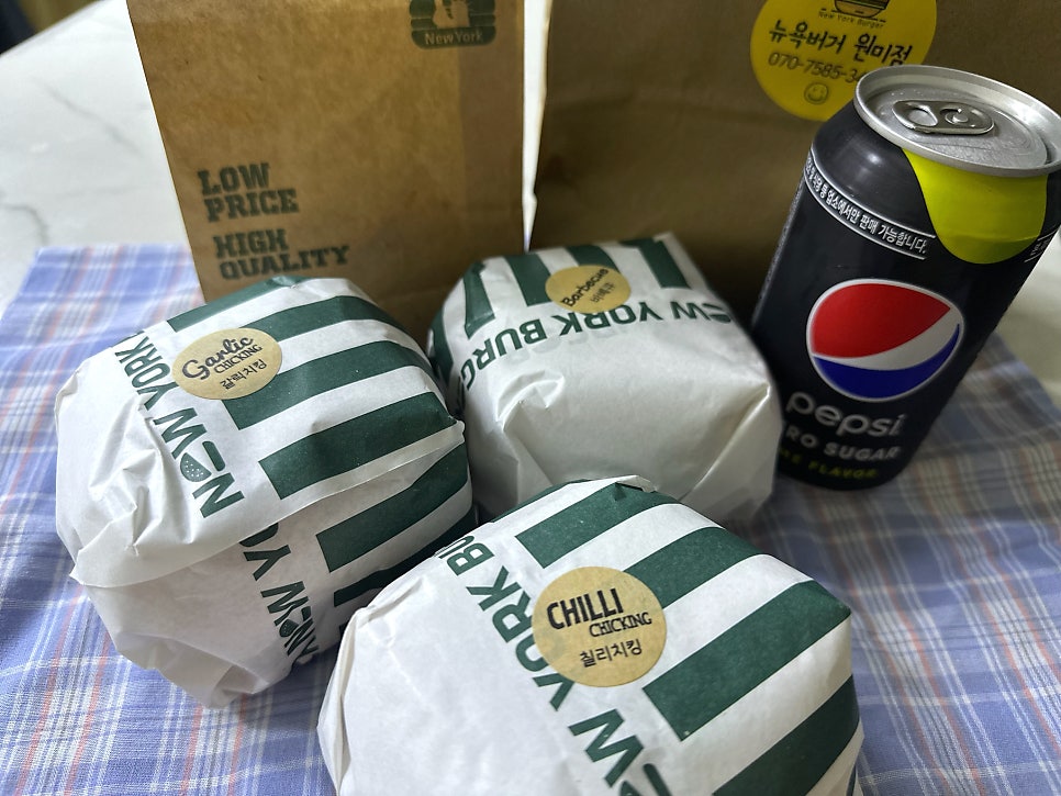 뉴욕버거 부천원미점 사진 1
