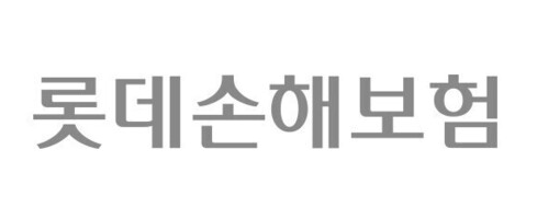 ‘지역 차별·보험금 지급 회피 꼼수’ 의혹 제기된 롯데손해보험, 보험금 청구하면 의심부터 한다? ‘지역 차별·보험금 지급 회피 꼼수’ 의혹 제기된 롯데손해보험, 보험금 청구하면 의심부터 한다?