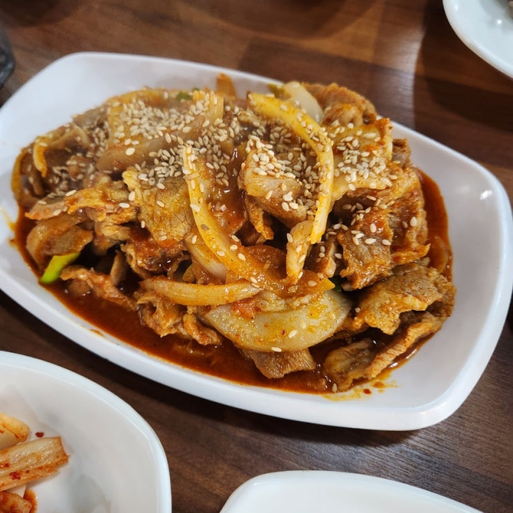  아산식당 지중해마을 한식밥집  가성비 넘치는 쌈밥정식 추천 <진사또>