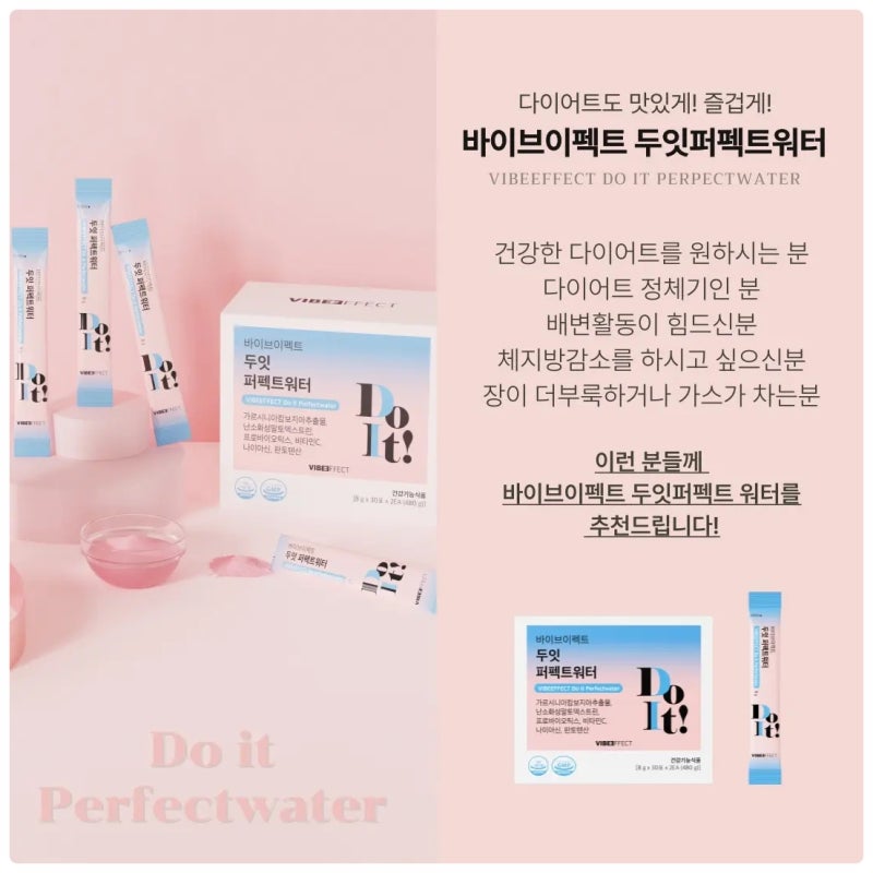 에스라인 이미지