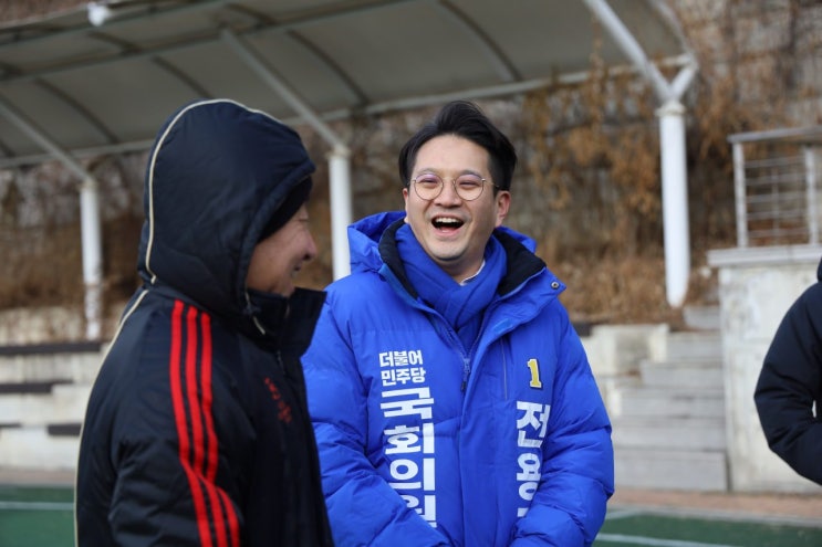 [동탄지역(화성을)국회의원 예비후보]동탄60축구단 시무식 및 단장 이취임식에 다녀왔습니다.