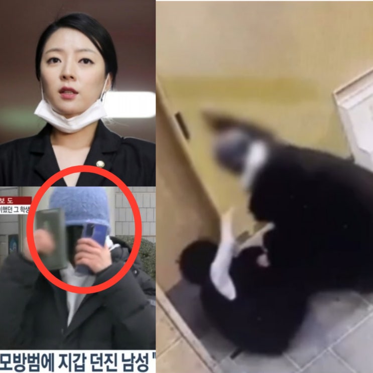"이러다가 죽겠구나.." <b>배현진</b> 의원 <b>퇴원</b> 후 SNS에 남긴 말... 