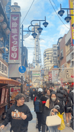 츠텐카쿠(통천각) 타워 일본 여행 오사카 전망대 추천