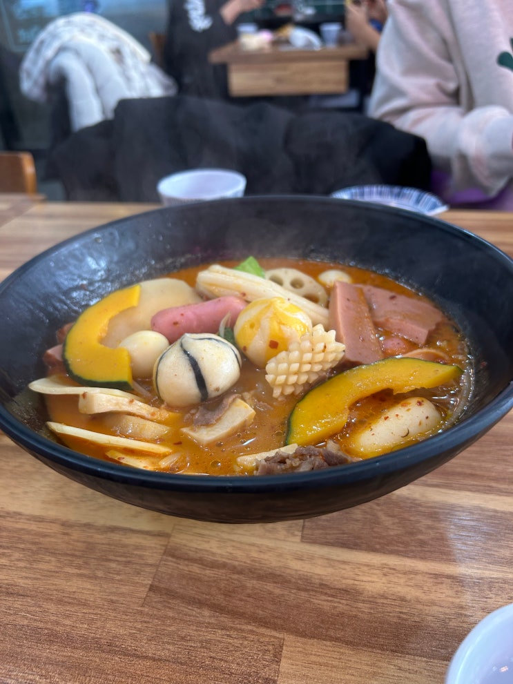  이천 시내 마라탕 맛집 '마라공방'