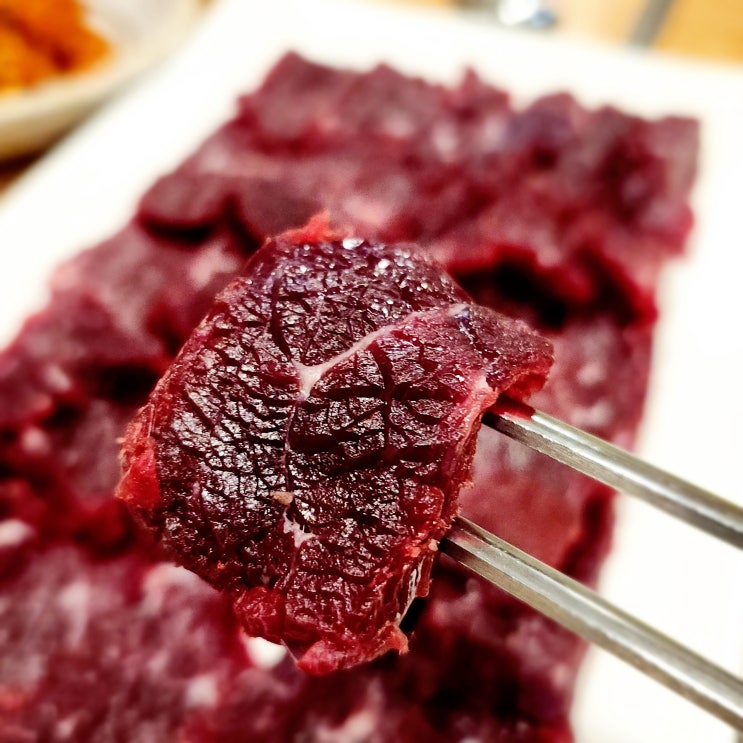  삼성역 맛집 추천 황씨네뭉티기