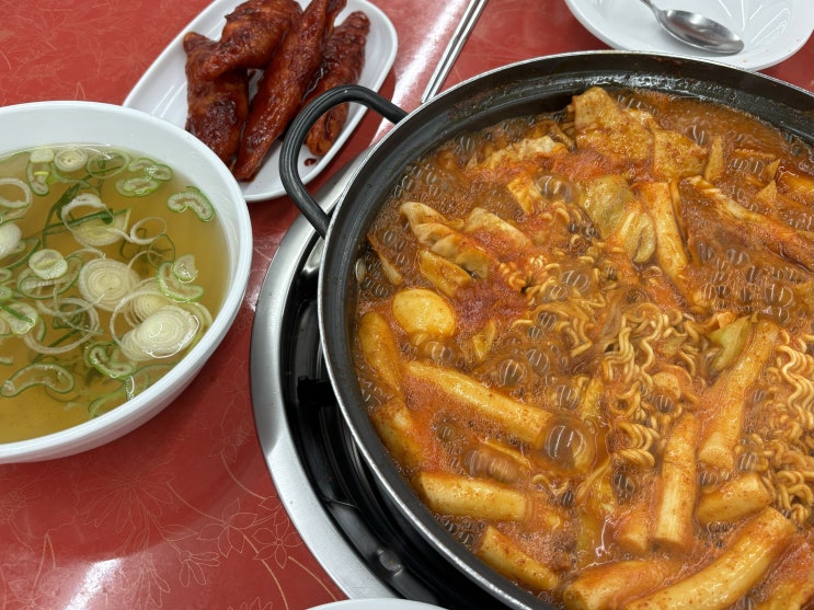  이수역 맛집 | 서울 떡볶이 3대 맛집 애플하우스 솔직 후기
