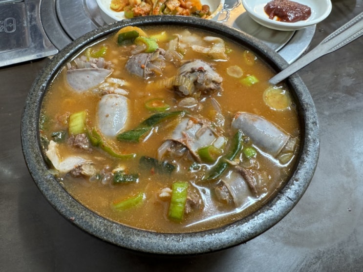  대전 중리동 맛집 추천, 오문창 순대국밥