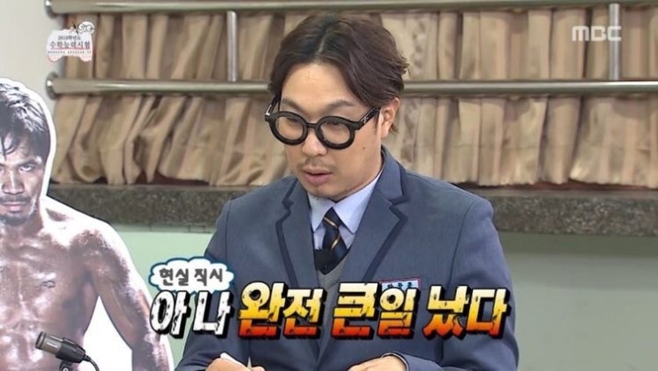  퇴사 후 압박감, 챗GPT에게 상담받고 해결함(거의 무당인줄)