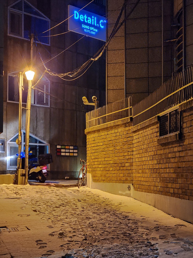 숙대입구역 놀거리 <락휴 코인노래방> 30분 코노 가격 : 네이버 블로그