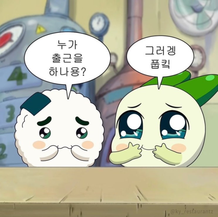  [일반대학원] 방학 중 문과 대학원생의 일상은?