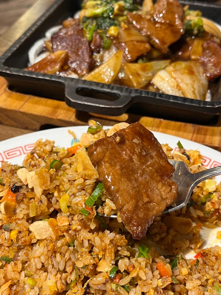  여의도 IFC몰 맛집, 차알 후기