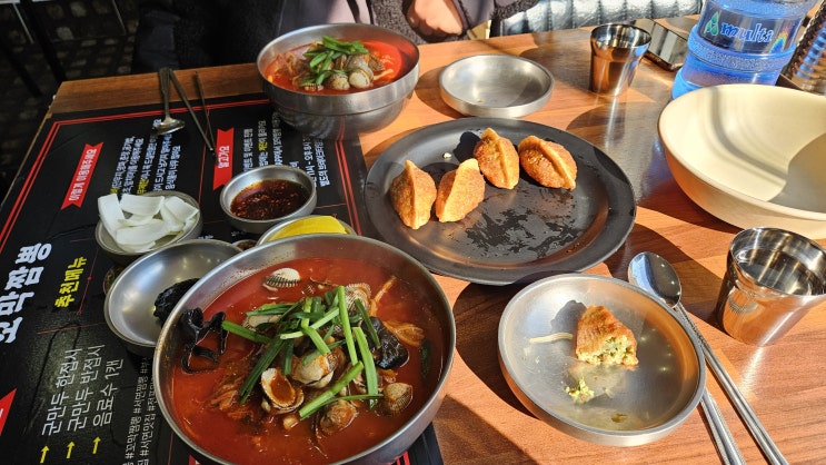 부산 서면맛집 꼬막짬뽕 꼬막이 한가득 부산 서면맛집 꼬막짬뽕 꼬막이 한가득