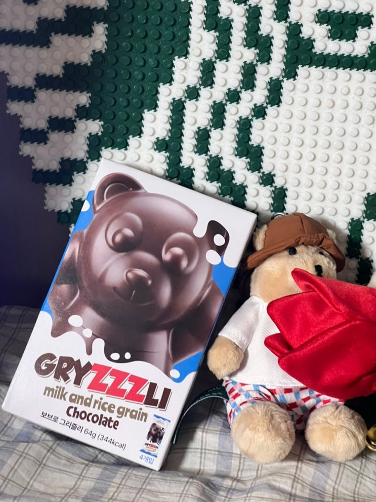  CU 편의점 신상 보브로 그리즐리 곰돌이 밀크 초콜릿 GRYZZZLI CHOCOLATE