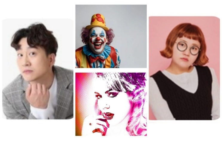 이효리의 레드카펫 <b>데프콘</b> 뜻 프로필 본명 나이 종교 고향 <b>가족</b>