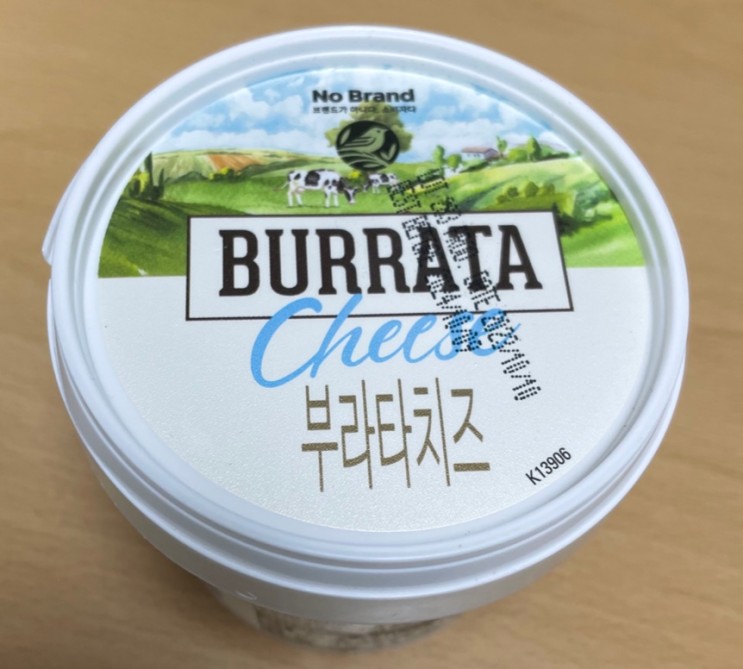 노브랜드 부라타 치즈 추천