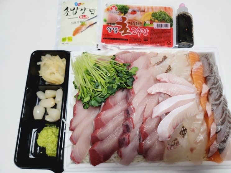  대방어 맛집 노량진수산시장 독도수산 :: 집에서 편하게 대방어 주문하기!