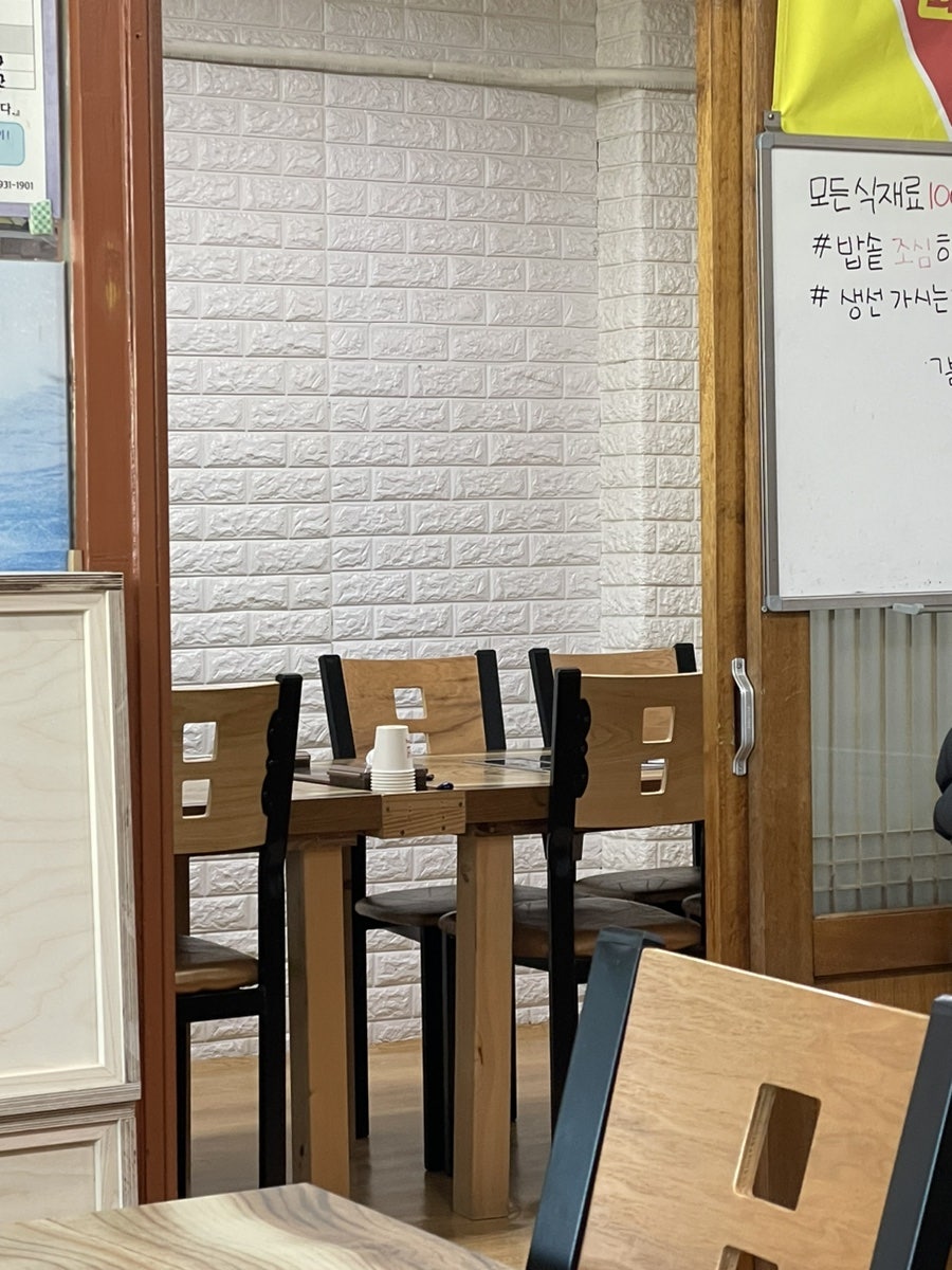 제주은갈치 사진 3