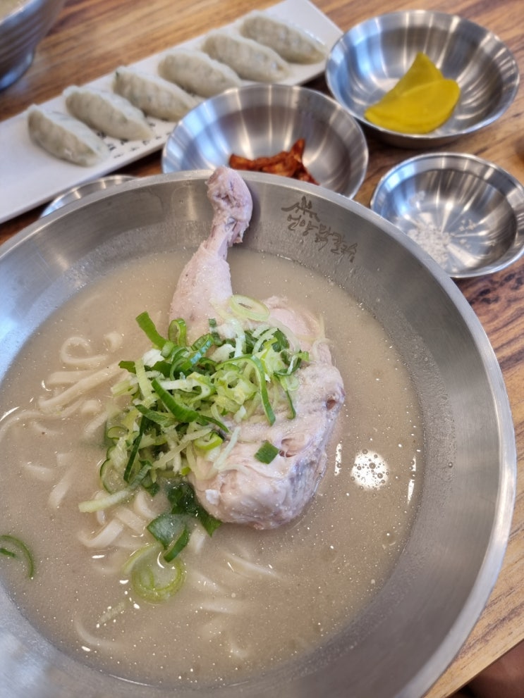  장유율하맛집 언양닭칼국수 진한 육수와 반마리 닭이 올라간 율하칼국수 장유점심맛집