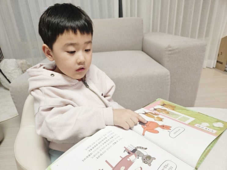 다독다독언어 세트 5세 6세 문해력전집