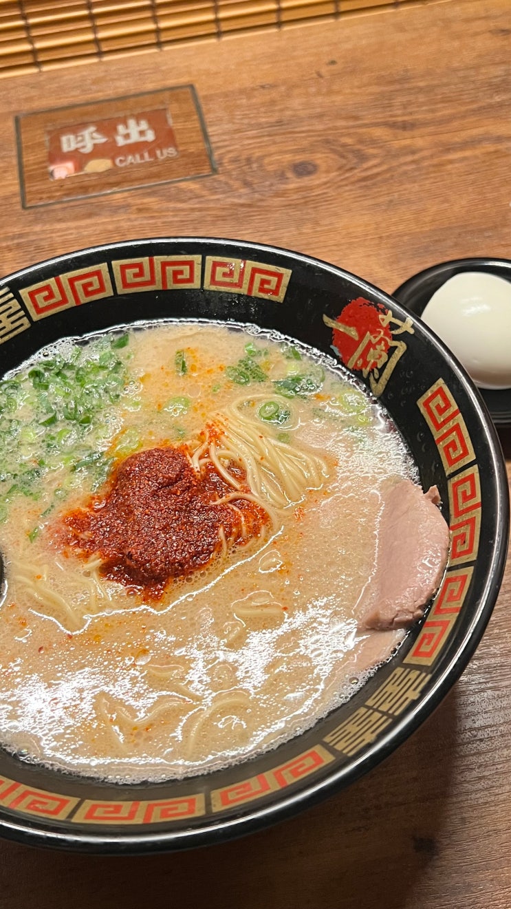  [도쿄 신바시 맛집] 이치란 라멘 - 모두가 궁금한 그 라멘