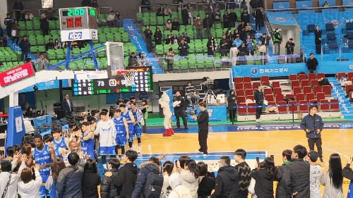 KBL <b>프로농구</b> 대구 <b>한국가스공사</b> 직관 대구체육관 좌석시야... 