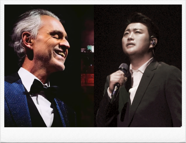 <b>김호중</b> 테너에게 안드레아 <b>보첼리</b> 테너가 신곡 <b>선물</b>