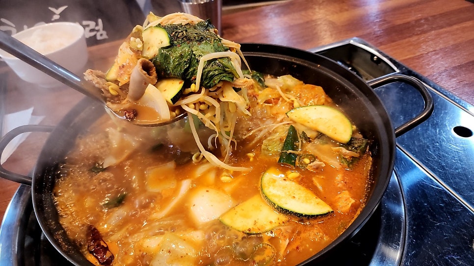 마북황소곱창 사진 4