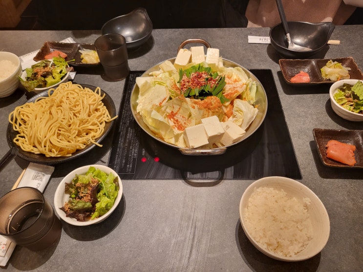 일본 후쿠오카 남자 7명의 힐링 4일차 후쿠오카타워와 원갈비 당신의 선택은