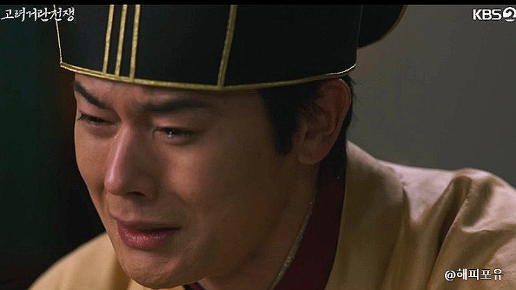 <b>고려 거란 전쟁</b>, <b>김동준</b> 호족 제압 안무사 파견, 역사왜곡... 