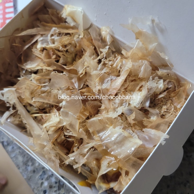  마루마루타코 양재동 언남중고 타코야끼 맛집 오리지날 청양마요 양재천 간식 야식 추천메뉴