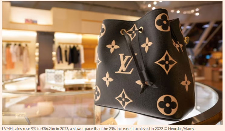  엄청난 매출 기록, 배당금 늘리는 LVMH
