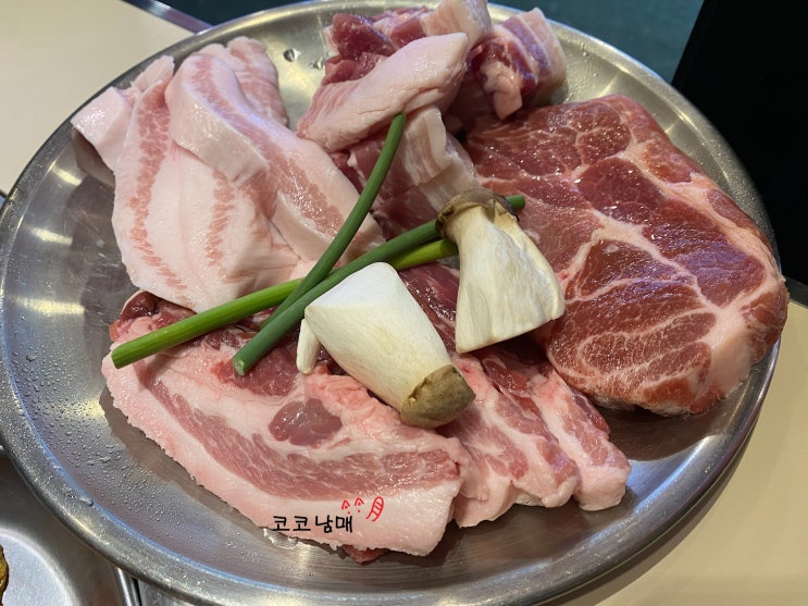  [서울 종로] 쟁반집 8292 종로점 - 반찬 테이블이 빙글빙글 / 고기질 괜찮은 식당