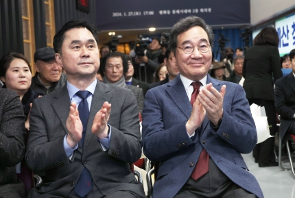 새로운미래, <b>미래대연합 공동창당</b> 합의  2월4일 개혁미래당 창당.
