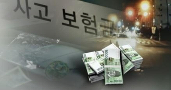 최종 문턱 넘은 '보험사기 방지법'...실효성 논란 이유는? 최종 문턱 넘은 '보험사기 방지법'...실효성 논란 이유는?