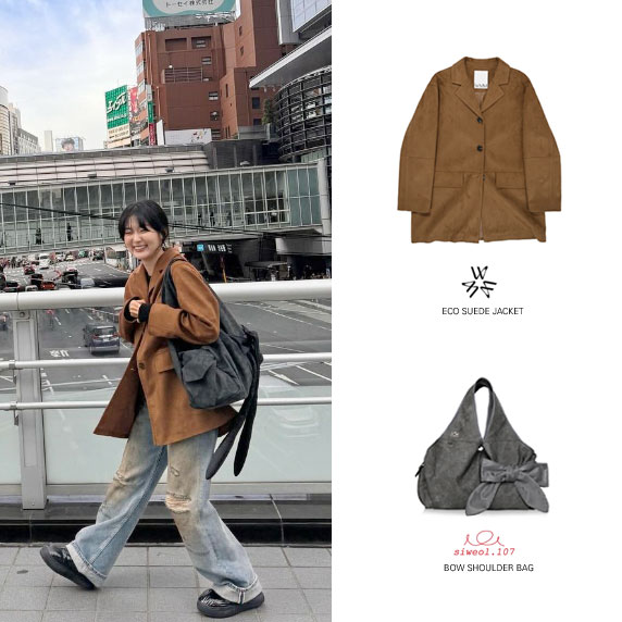 슬기 일본 여행 패션 WMM 자켓 시월 107 보우 숄더백 가방 스타일 가격 정보