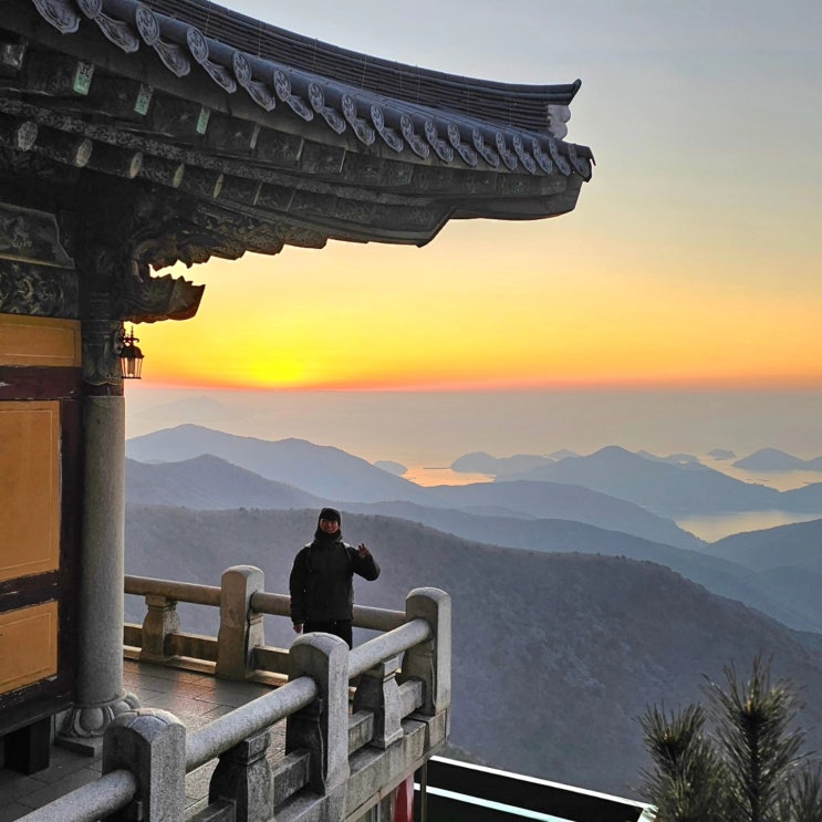  일출 일몰 산행을 위한 등산꿀팁 (+간단한 사진촬영 노하우)