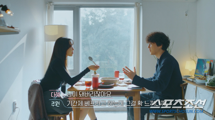 '환승연애3', '위생 논란' 이어 '처우 논란'...시즌1·2에서는 숙소에 1억원도 썼는데 '환승연애3', '위생 논란' 이어 '처우 논란'...시즌1·2에서는 숙소에 1억원도 썼는데