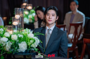 웨딩<b>임파서블</b> tvN드라마... 세트 <b>전종서</b> 문상민 <b>김도완</b> 배윤경... 
