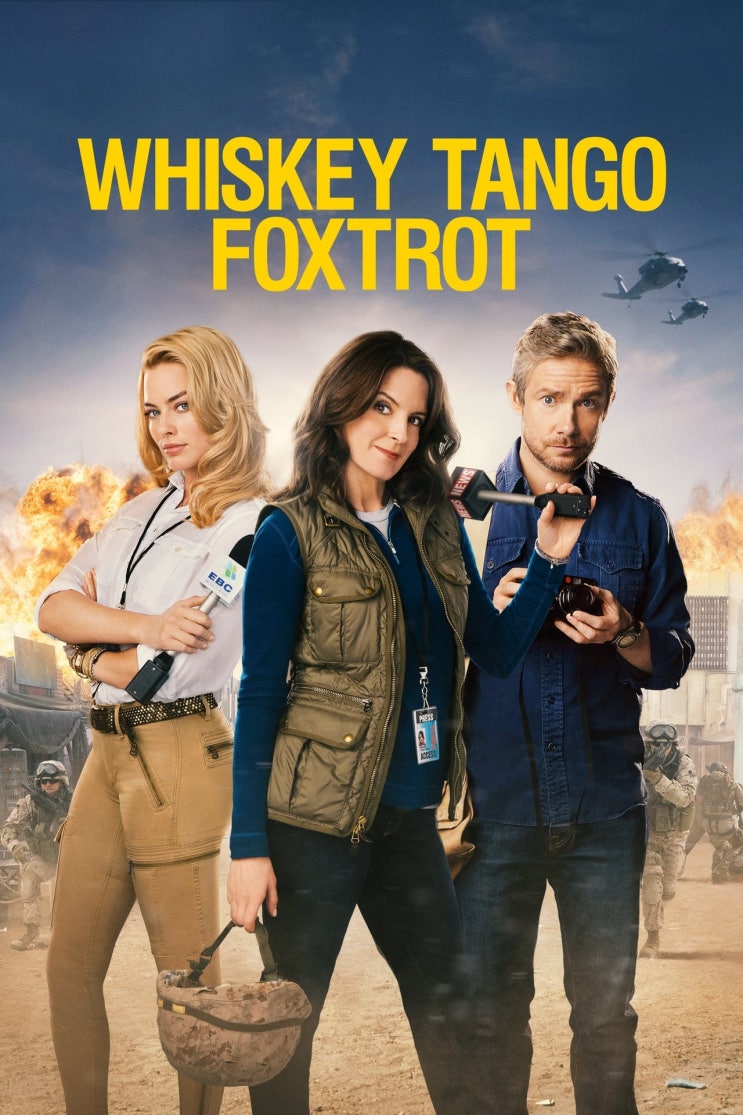 영화 위스키 탱고 폭스트롯, Whisky Tango Foxtrot, 영화 후기 리뷰 줄거리 평점 넷플릭스