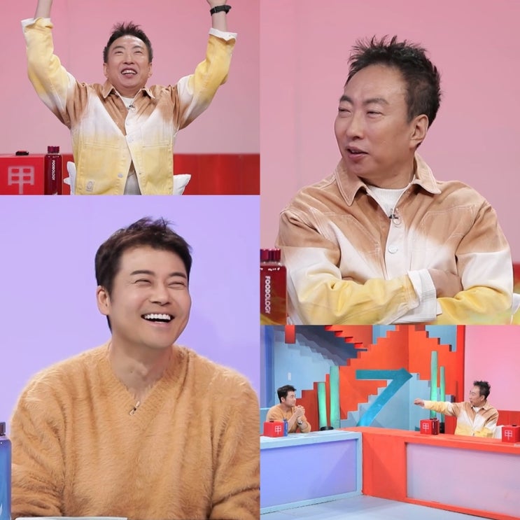 <b>전현무</b> "BTS 진 나오면 MC 자리 줄 것" <b>박명수</b>에 파격 제안... 