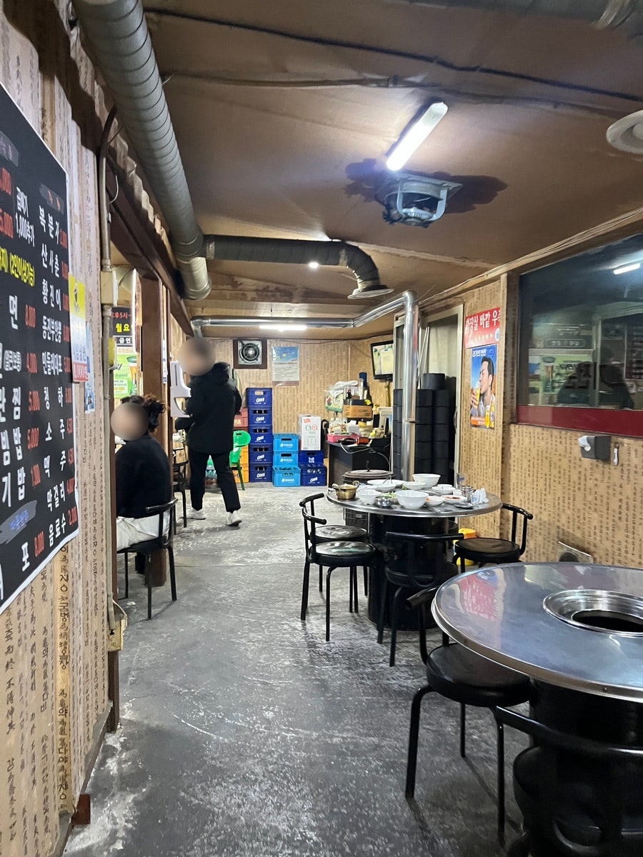 깡통집 사진 4