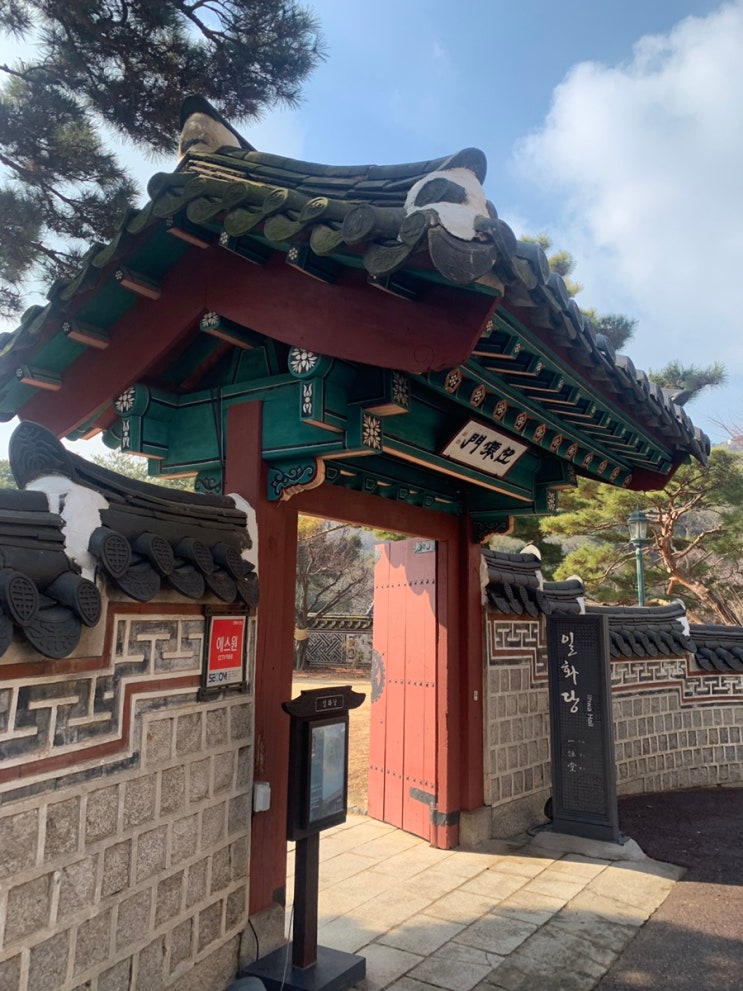  비오는 날 야외 웨딩 : 삼청각 1편