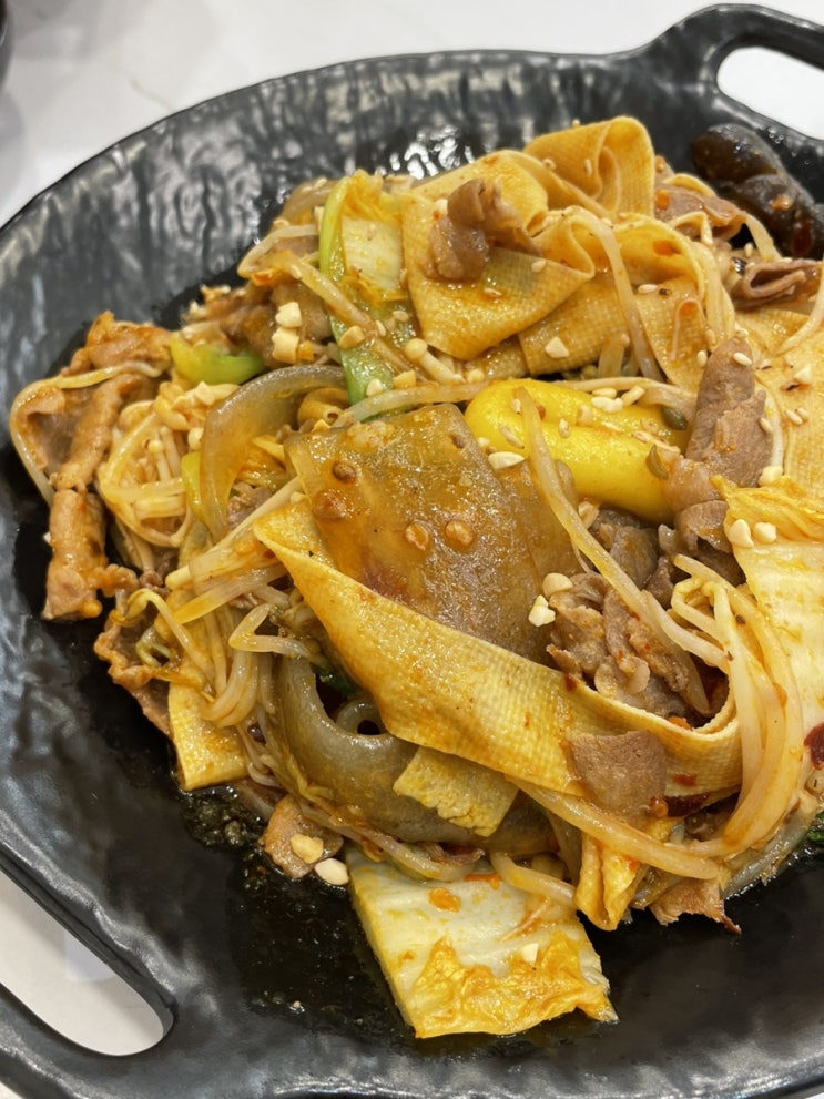  라페스타 맛집 라와마라탕 일산점!