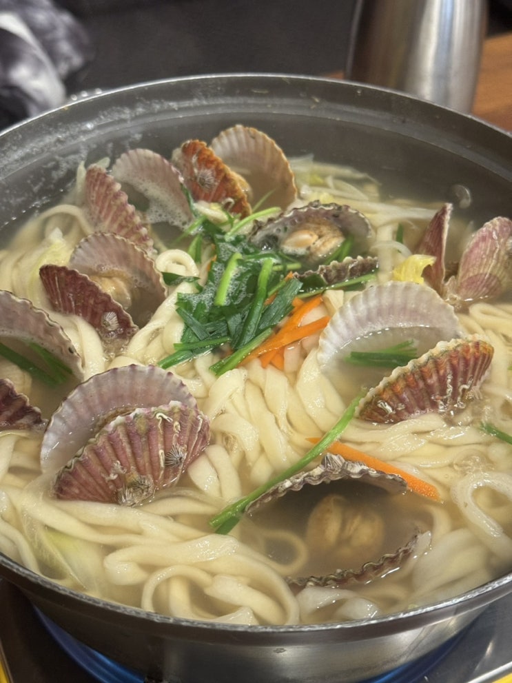  [부천 | 통큰가리비칼국수] 가리비와 바지락이 푸짐한 칼국수
